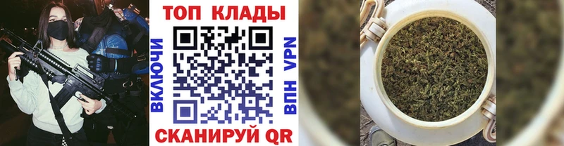 Виды наркотиков купить Абинск Кокаин  Меф мяу мяу  СОЛЬ  Каннабис 