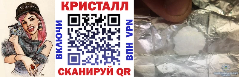 Amphetamine Premium  Абинск 