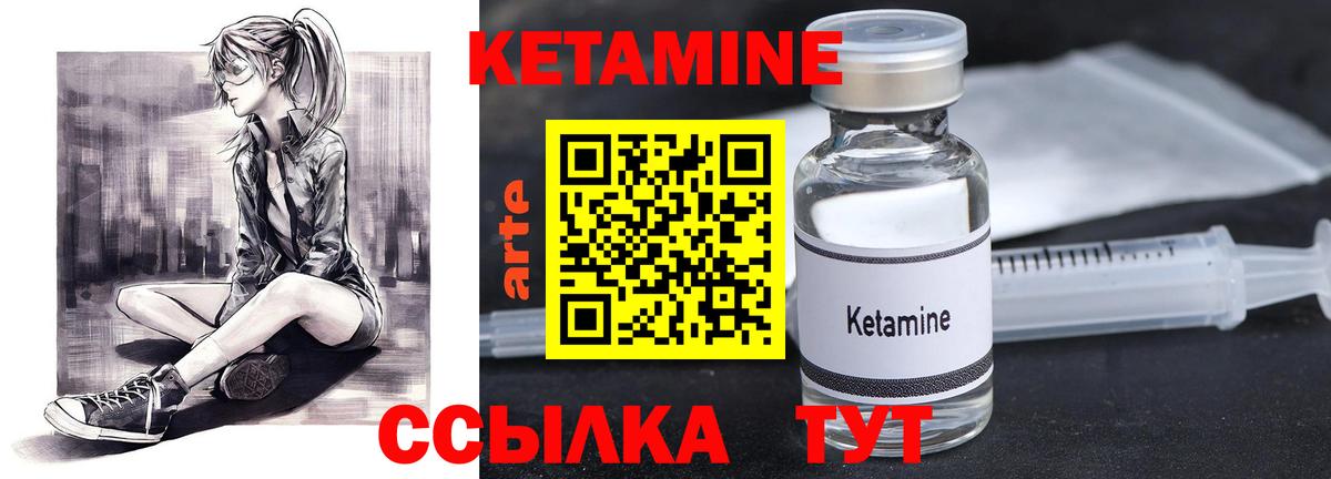 МЕФ кристаллы  ГАШ  Марихуана  Абинск  Вход с VPN  КОКАИН 