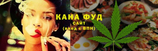 марки nbome Абинск