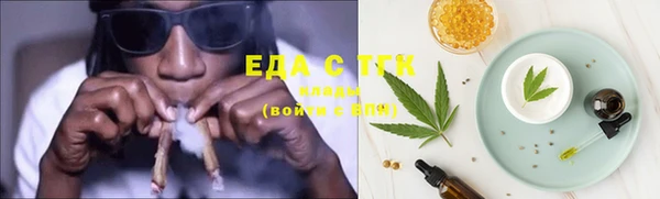 марки nbome Абинск