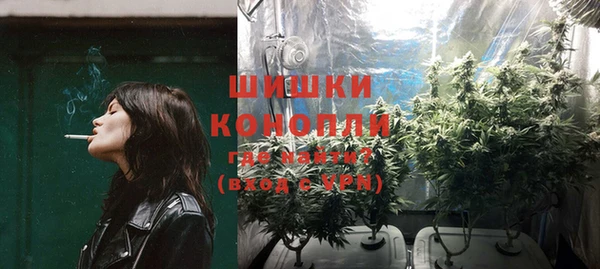 героин Инта