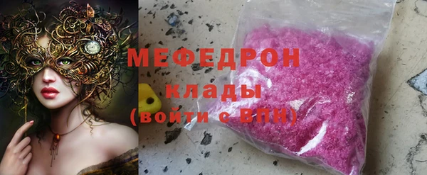 марки nbome Абдулино