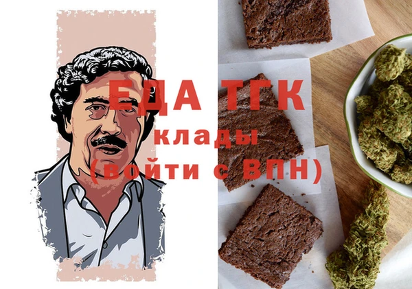 марки nbome Абинск