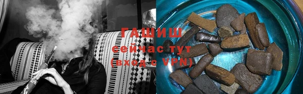 прущая мука Абаза