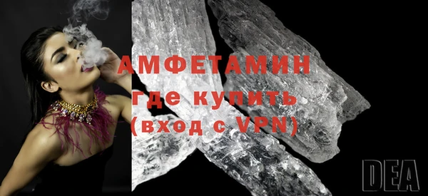 марки nbome Абдулино