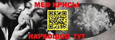 МДПВ Абакан