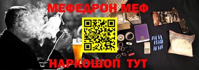 МДПВ Абакан