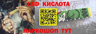 МДПВ Абакан