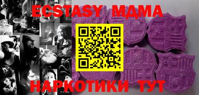 МДПВ Абакан