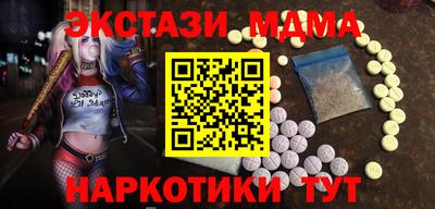 МДПВ Абакан