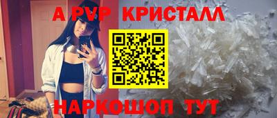 МДПВ Абакан