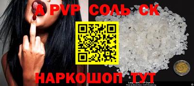 МДПВ Абакан