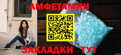 jwh Азнакаево