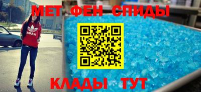 МДПВ Абакан