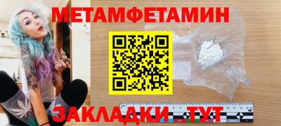 МДПВ Абакан