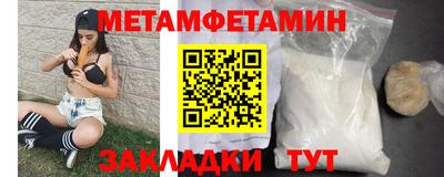 МДПВ Абакан