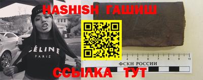 jwh Азнакаево