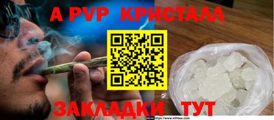 МДПВ Абакан