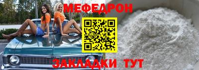 МДПВ Абакан