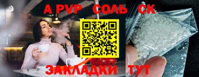 jwh Азнакаево
