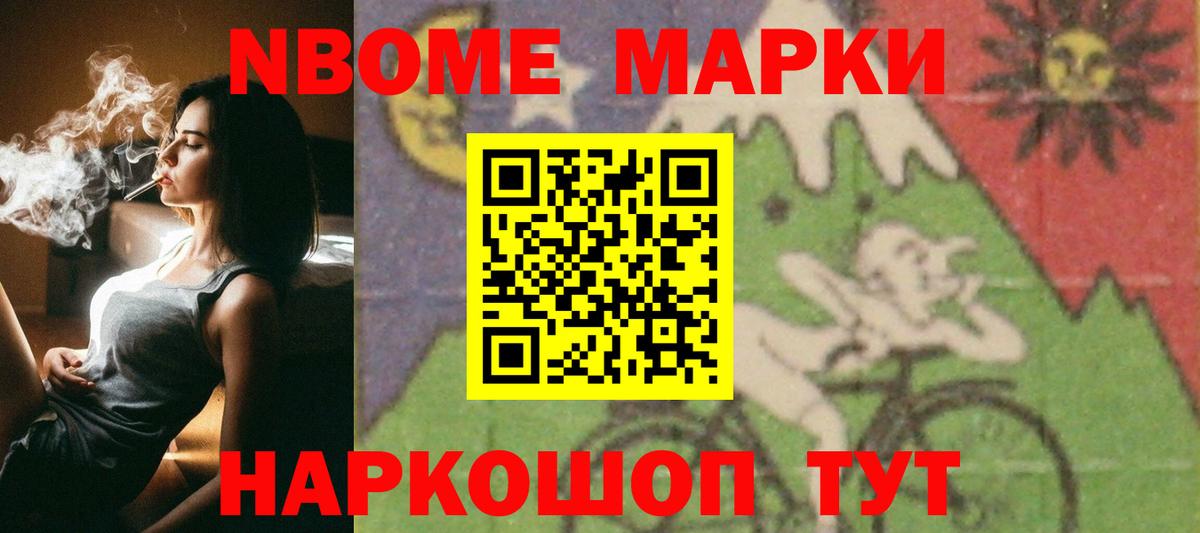 Абинск  Лсд 25 экстази кислота  Вход с VPN  Лсд 25 экстази кислота 